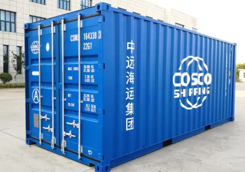 兴安20尺全新集装箱出售